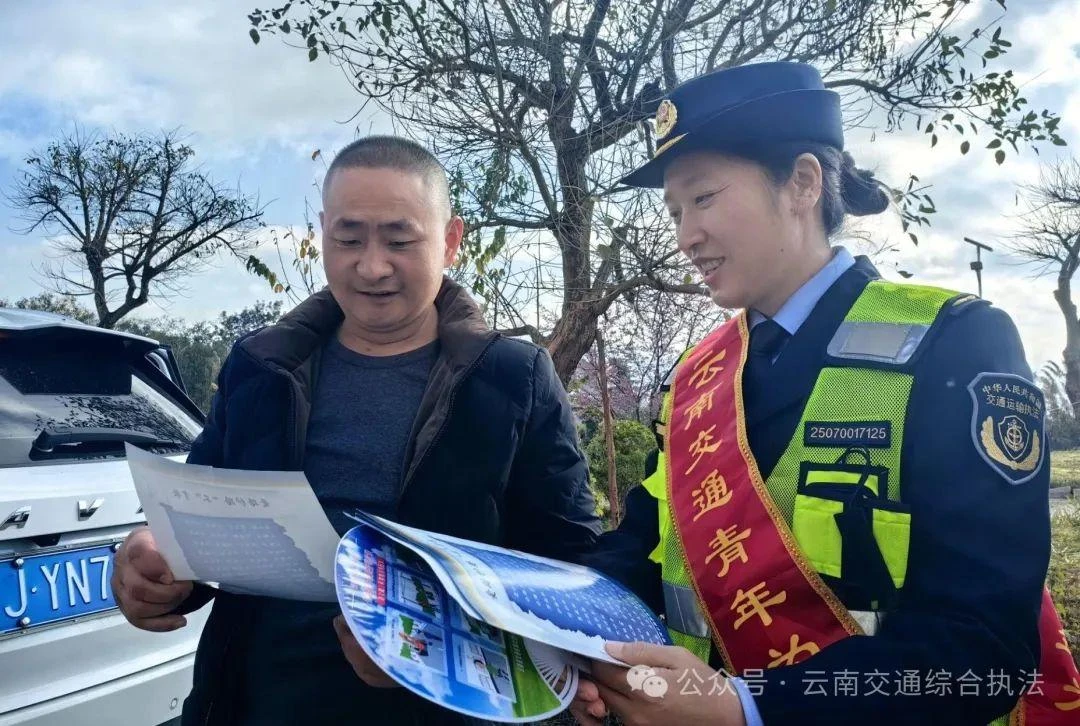 普洱支队 党建引领推动交通执法规范化建设