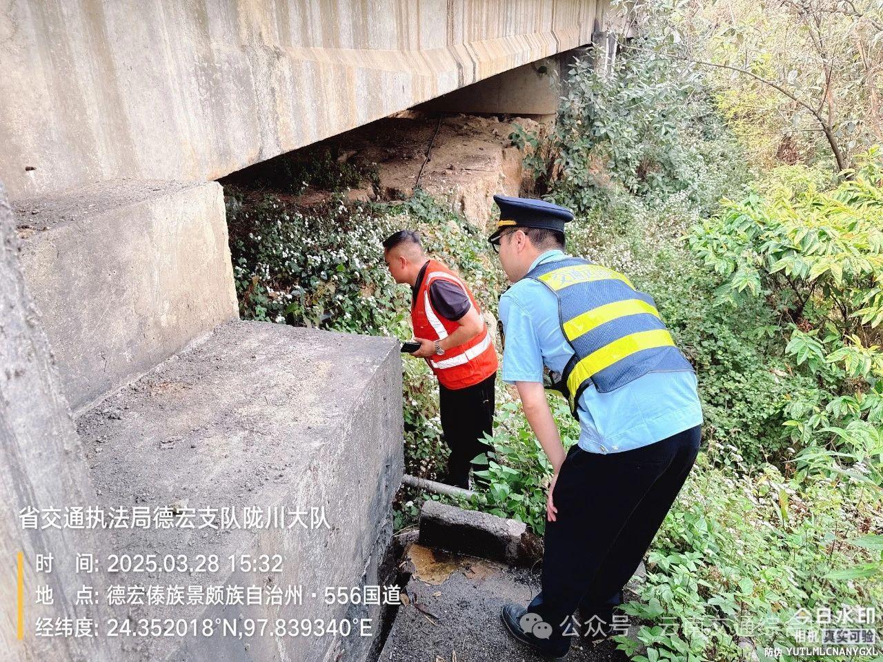 缅甸突发7.9级地震 德宏支队迅速组织12支巡查组开展全路网安全排查