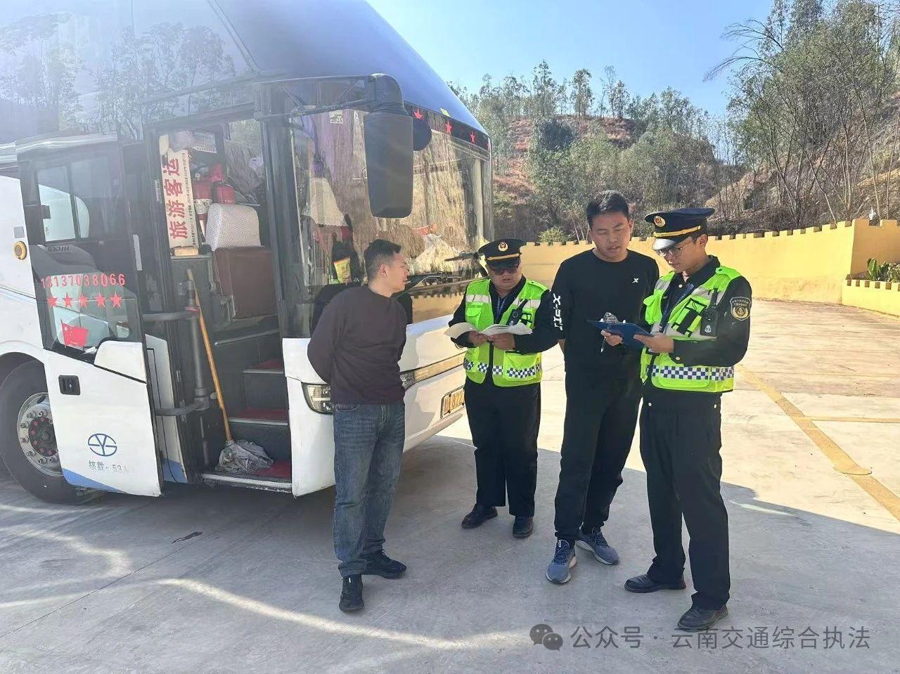 温情执法获认可 锦旗千里寄谢意