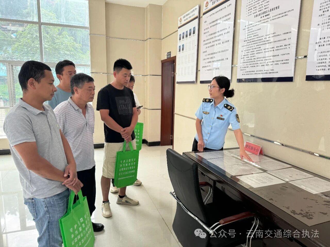 以开放之姿，绘就执法与民生的和谐画卷