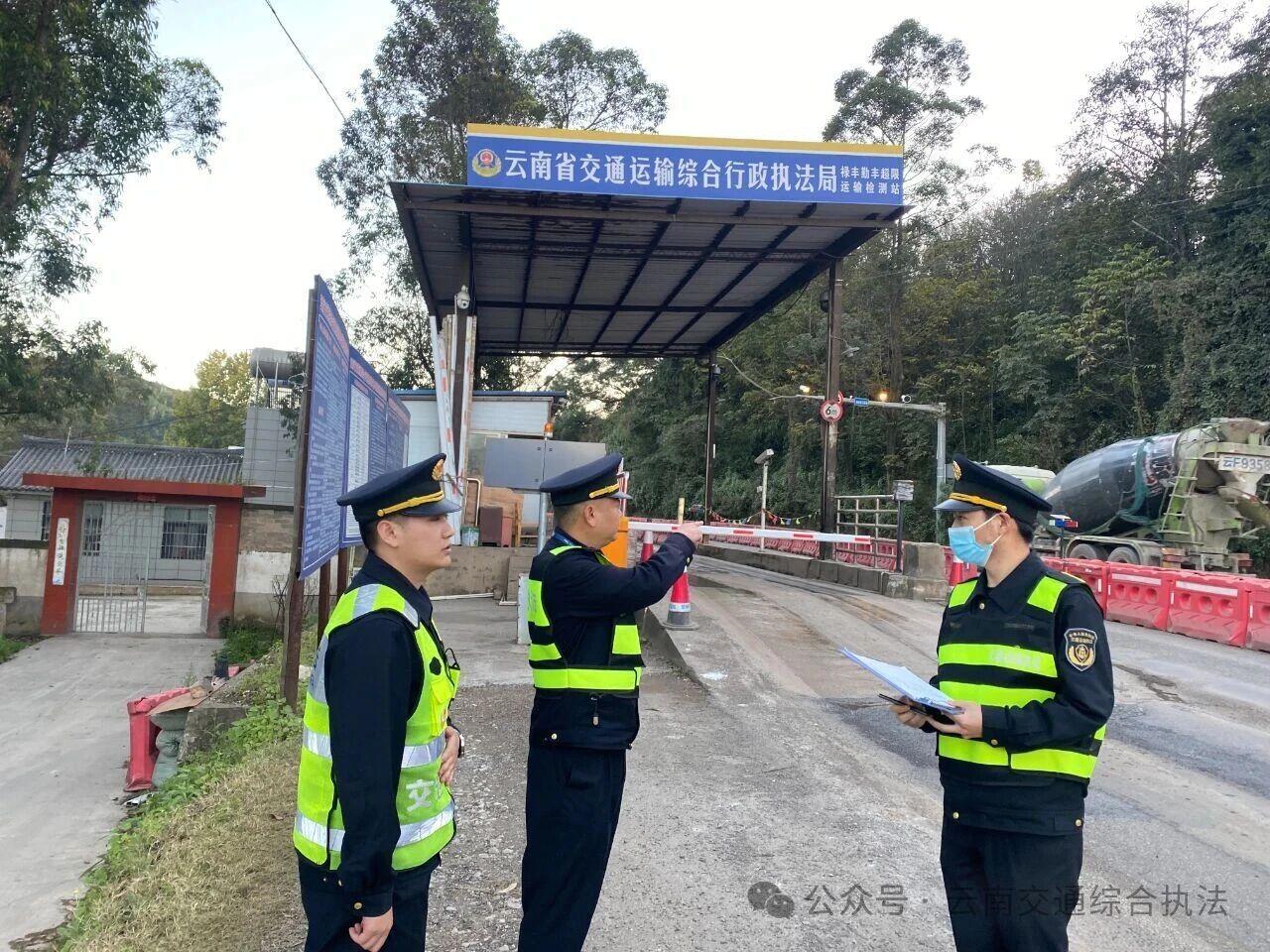 翻新“铁皮房” 换上“智能秤” 勤丰超限运输检测站即将“再上岗”