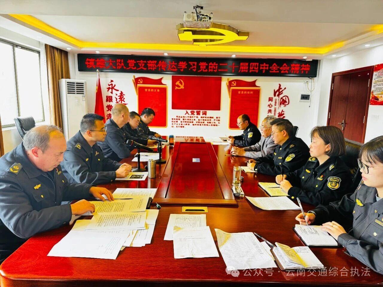 八旬老党员“归队”传初心 新老接力共筑交通梦