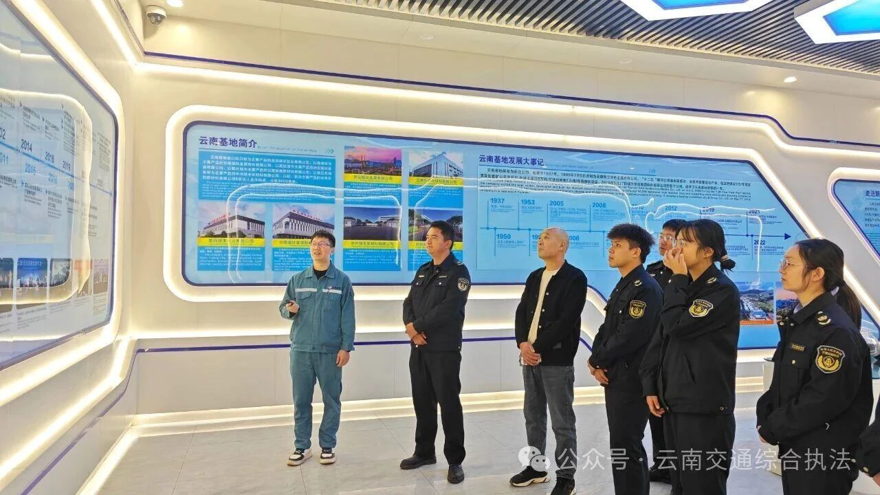 主动问需优服务 政企同心谱新篇 —— 勤丰超限运输检测站赋能交通执法高质量发展