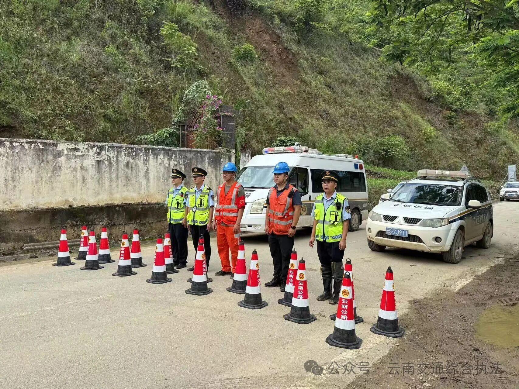 党旗引领铸忠诚 风雨兼程保畅通