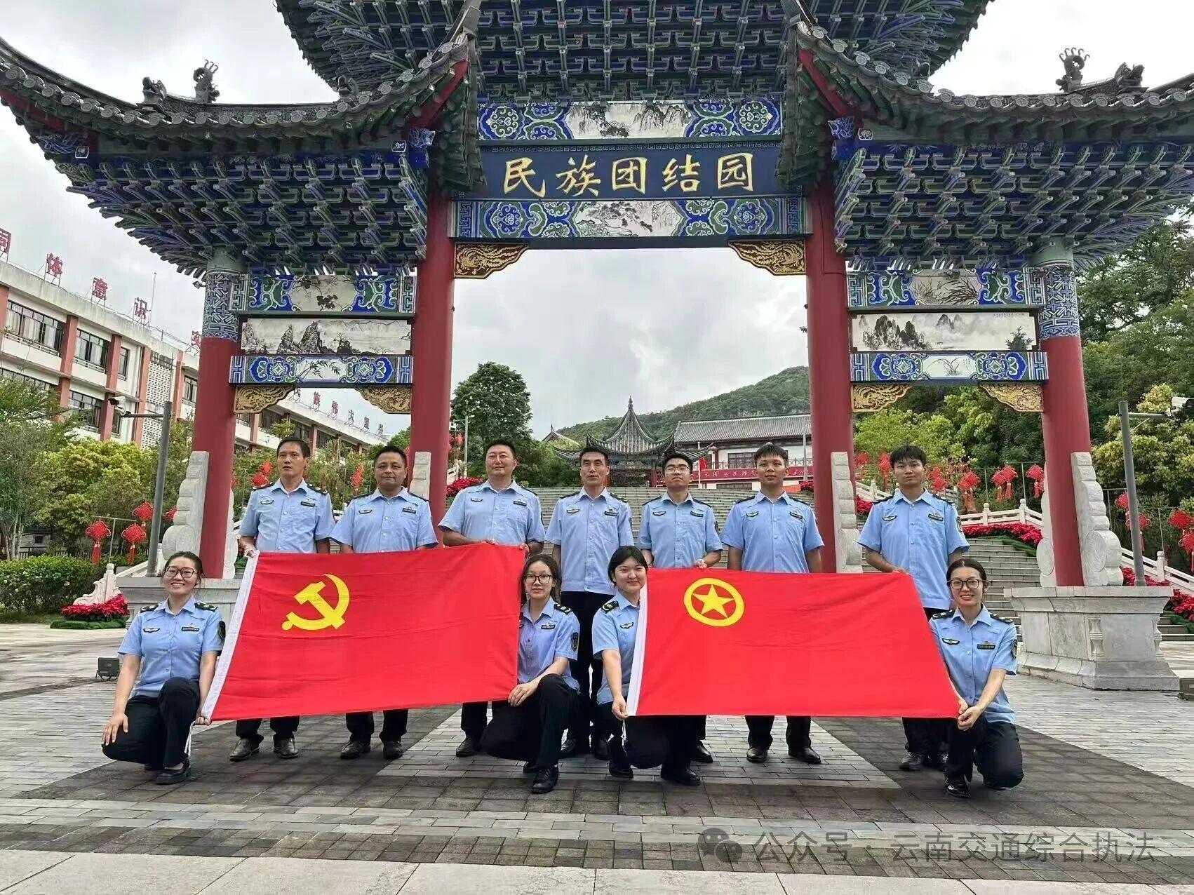 以党建引领交通执法工作高质量发展