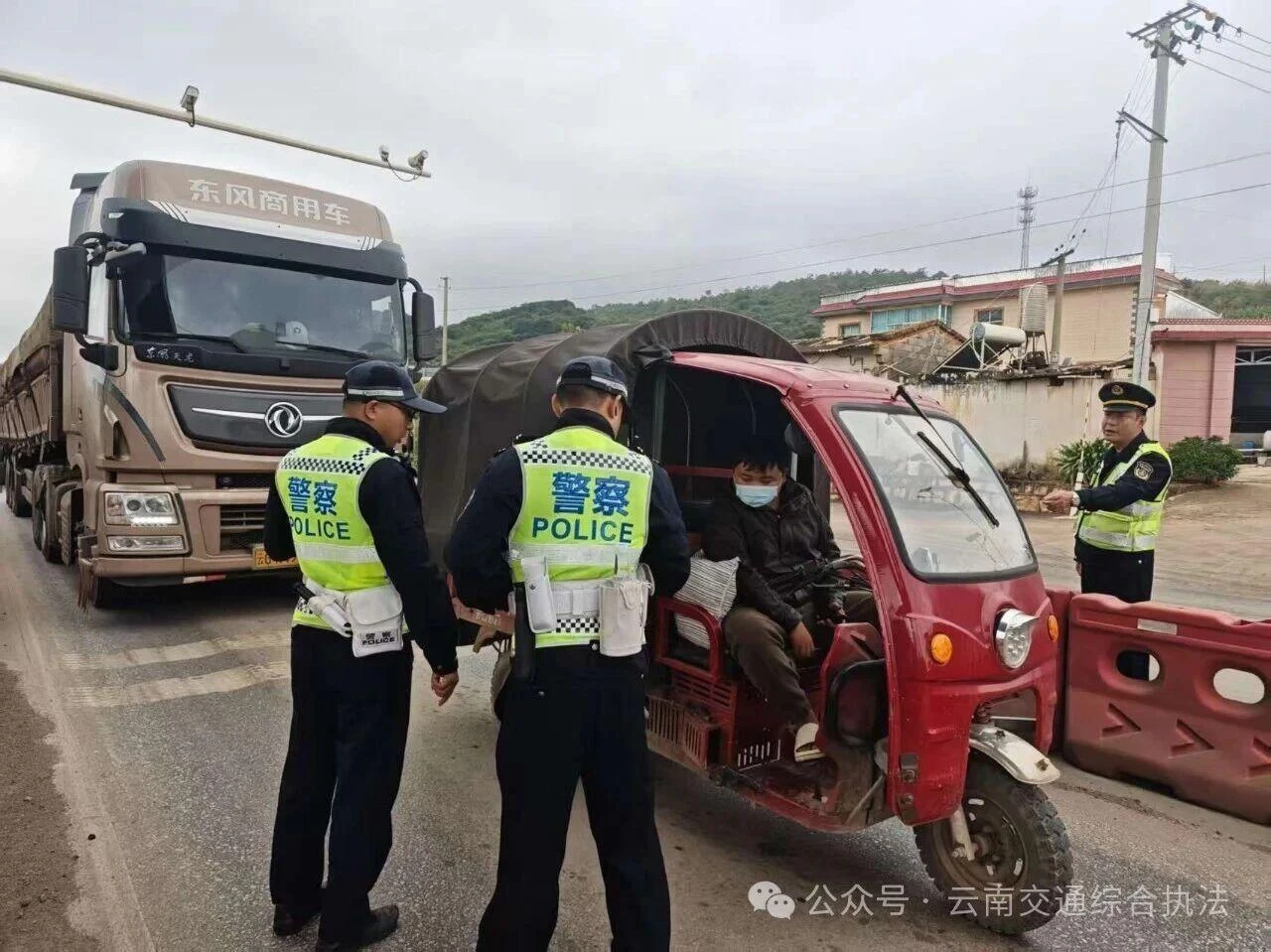 弥勒大队深化路警协作：织密 “隐蔽天网”   严打非法带车乱象