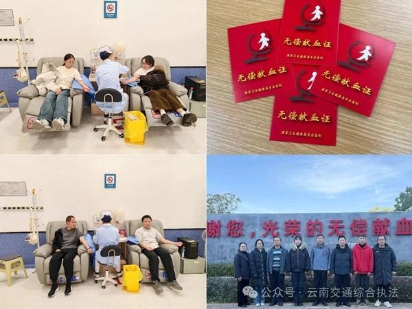 热血接力4200毫升：一场跨越百里的生命驰援