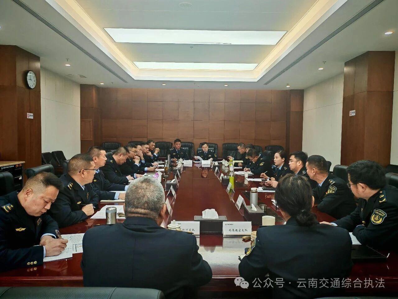 省交通执法局纪委2026年纪检工作会议召开