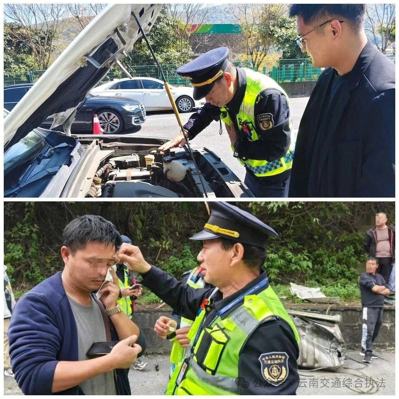 守护最前沿闪耀着的光——致敬交通执法一线的“他担当”