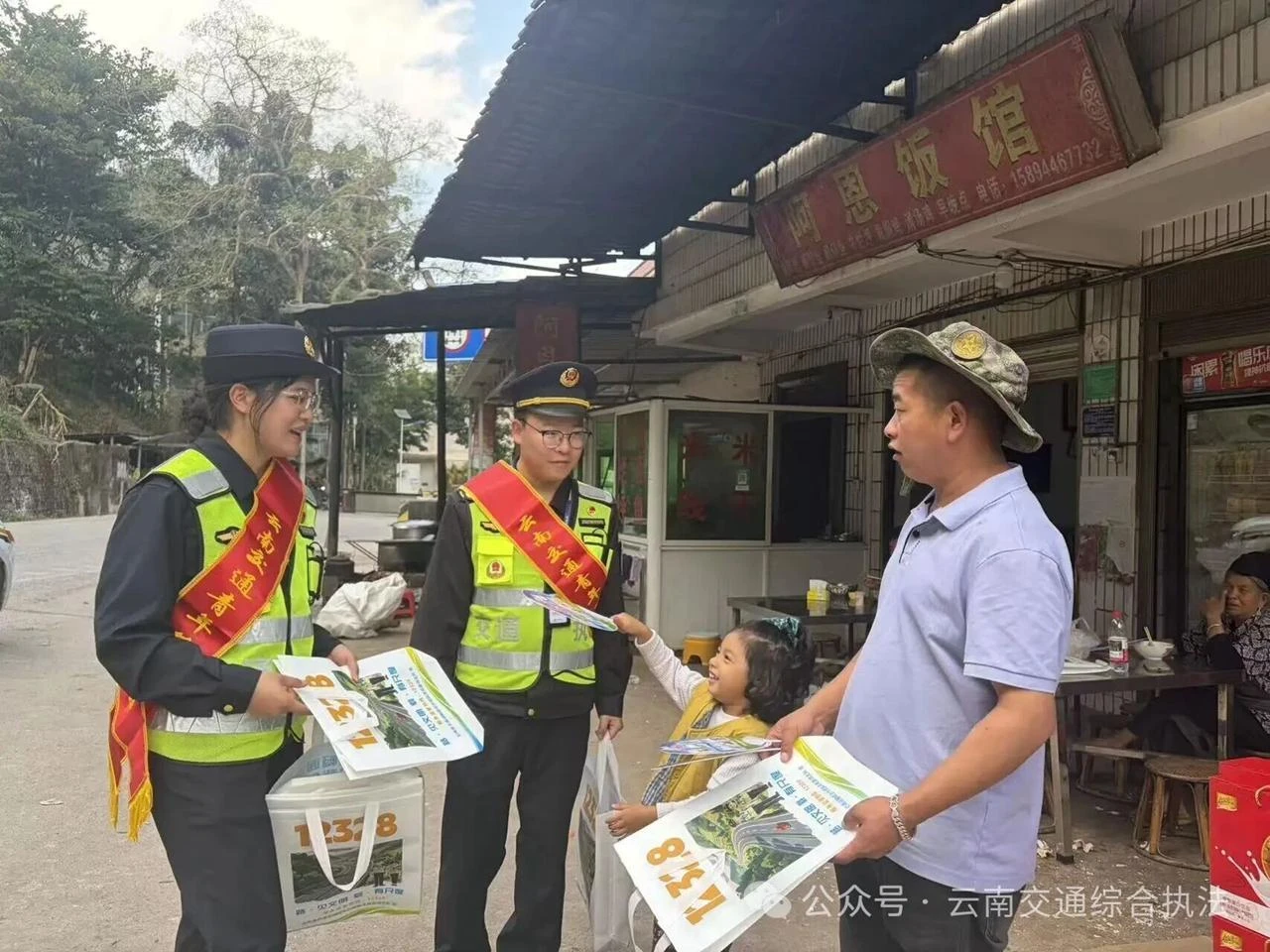 墨江大队：一路多方守要道 协同共治护平安