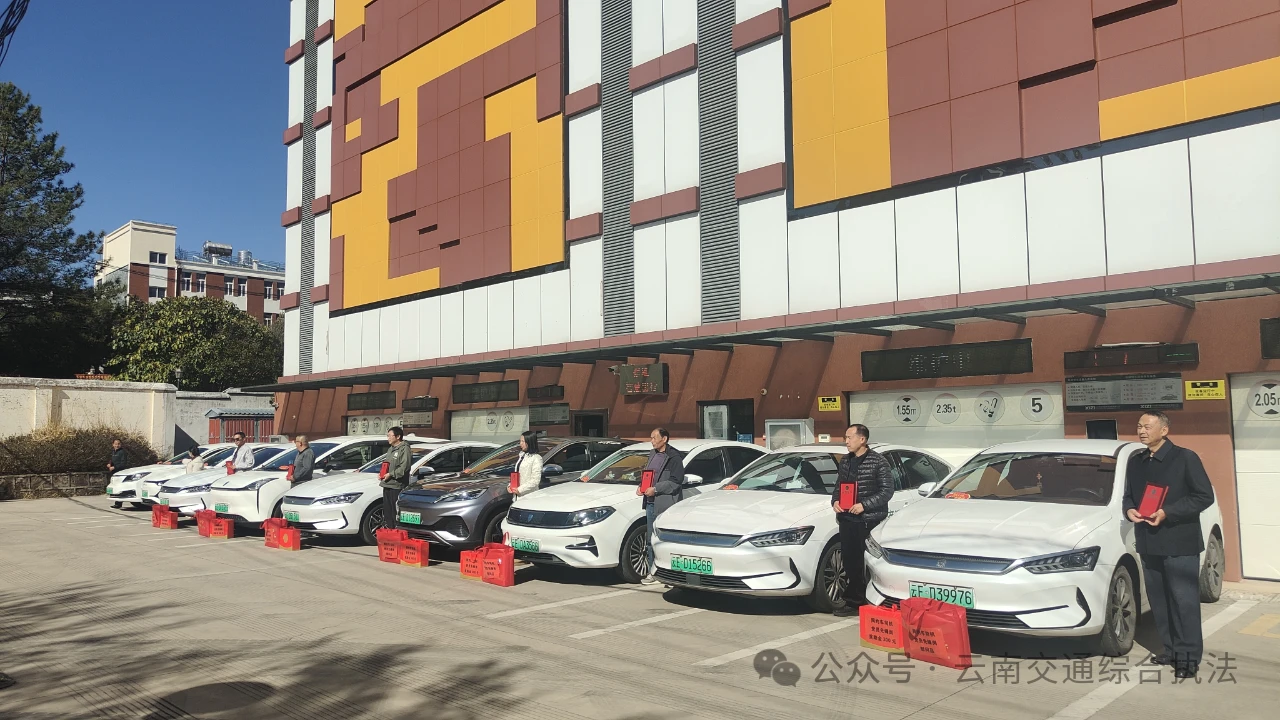 楚雄州交通执法支队多措并举为网约车司机群体筑起“安新”家