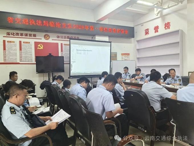 三地同频共振：以案卷评查推动执法规范化建设提质增效