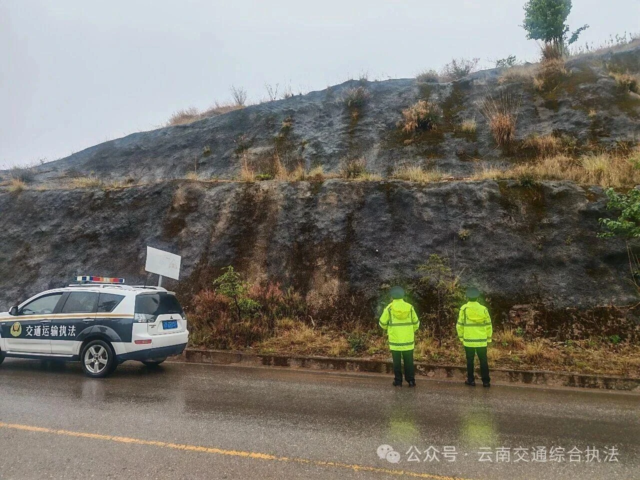闻震而动！宁蒗大队争分夺秒筑牢震后交通安全防线