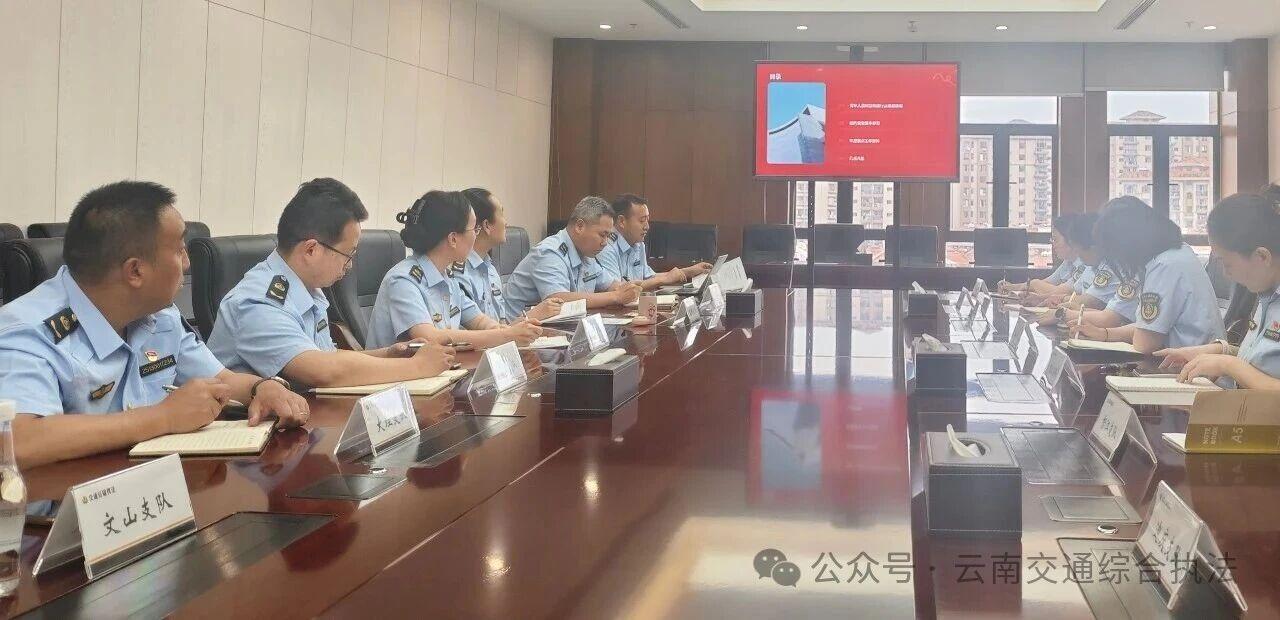 深学细悟树牢正确政绩观 青春实干书写执法为民答卷——省交通执法局团委开展青年理论学习集中研讨