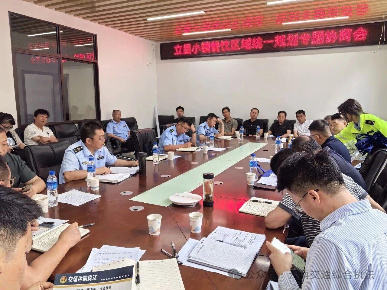 前移执法窗口，当好服务发展的交通“参谋”