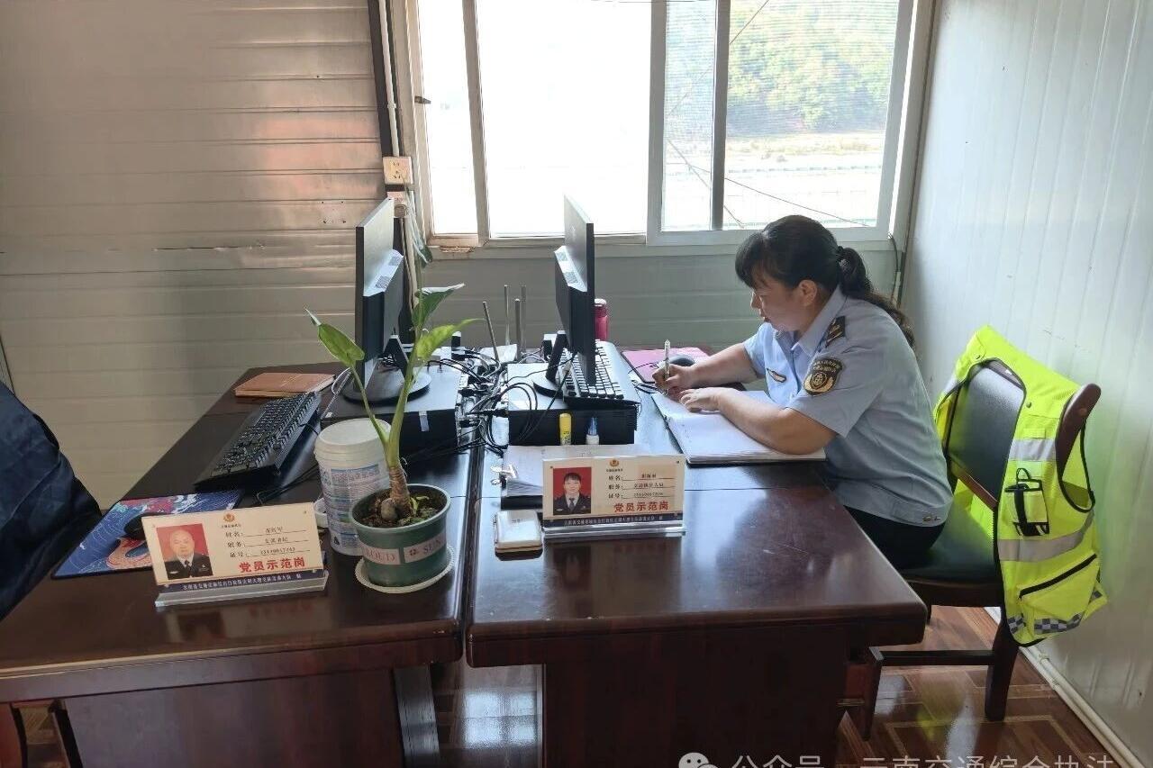 党建引领“微田园”激活治超“新动能”——漾濞大队党支部以务实举措推动作风与主业双提升