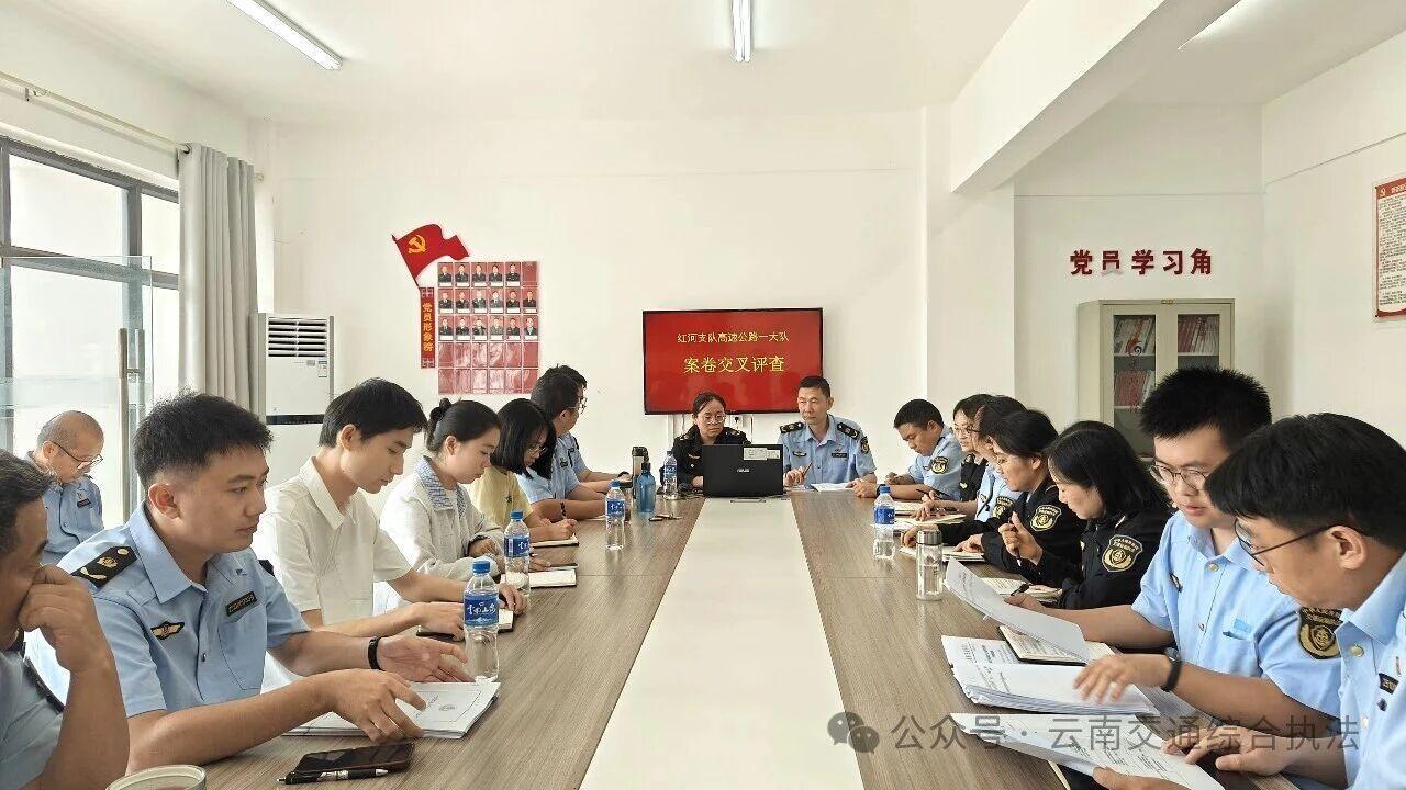 以案卷评查“小切口” 做好规范执法“大文章”