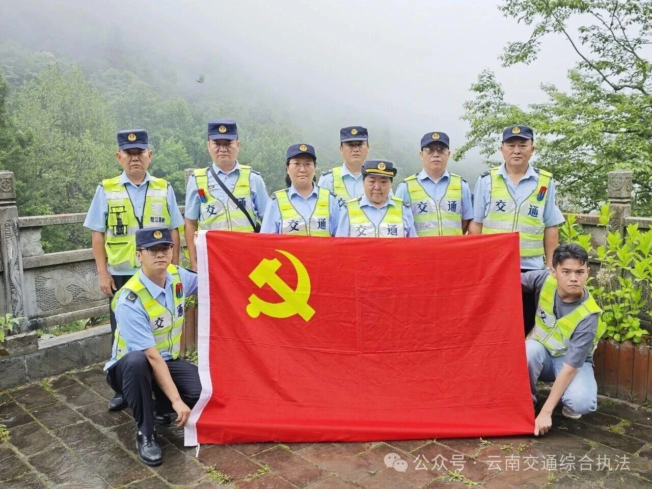 党建聚合力 实战除险情