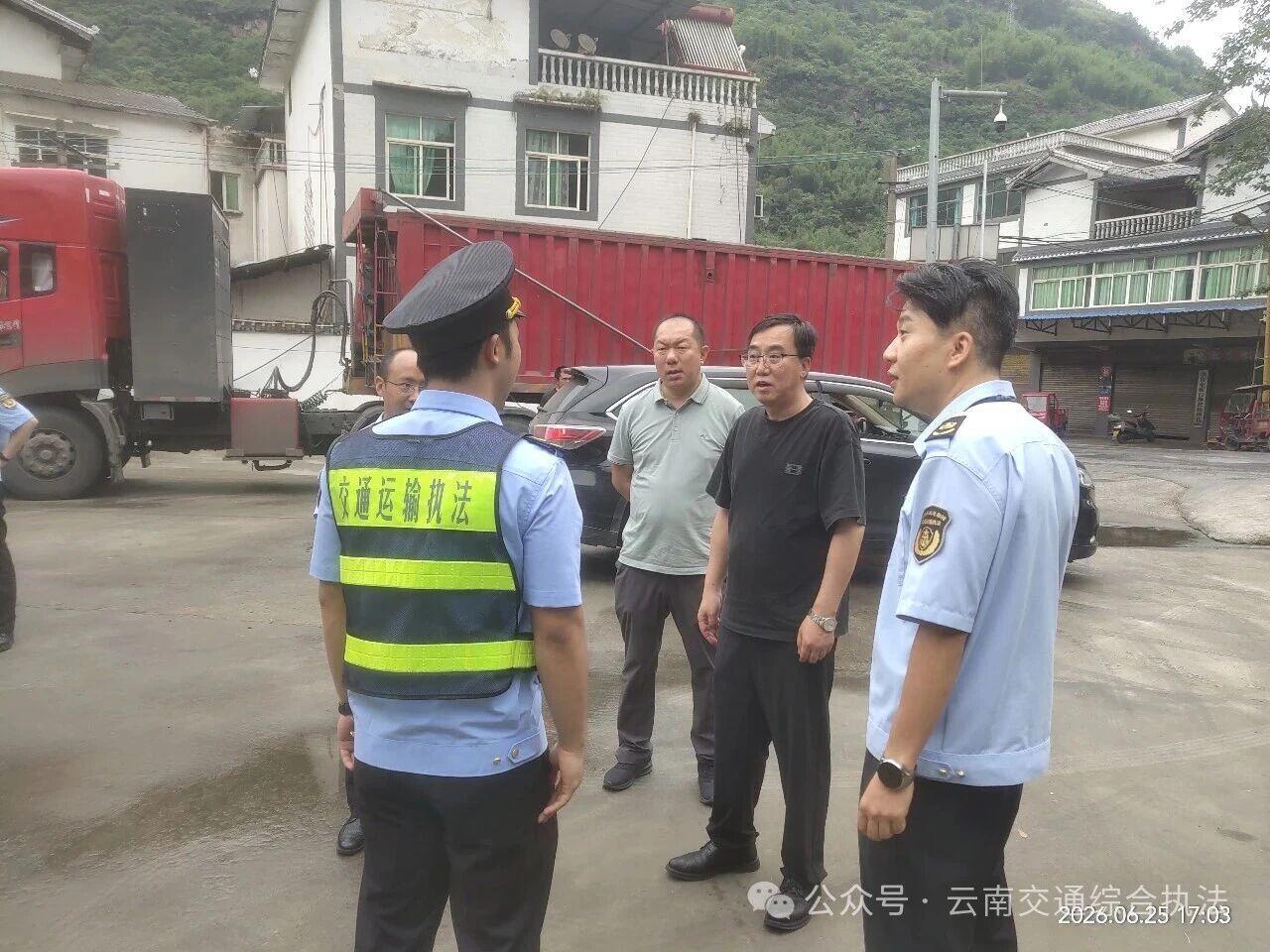 省交通执法局督导检查昭通支队工作