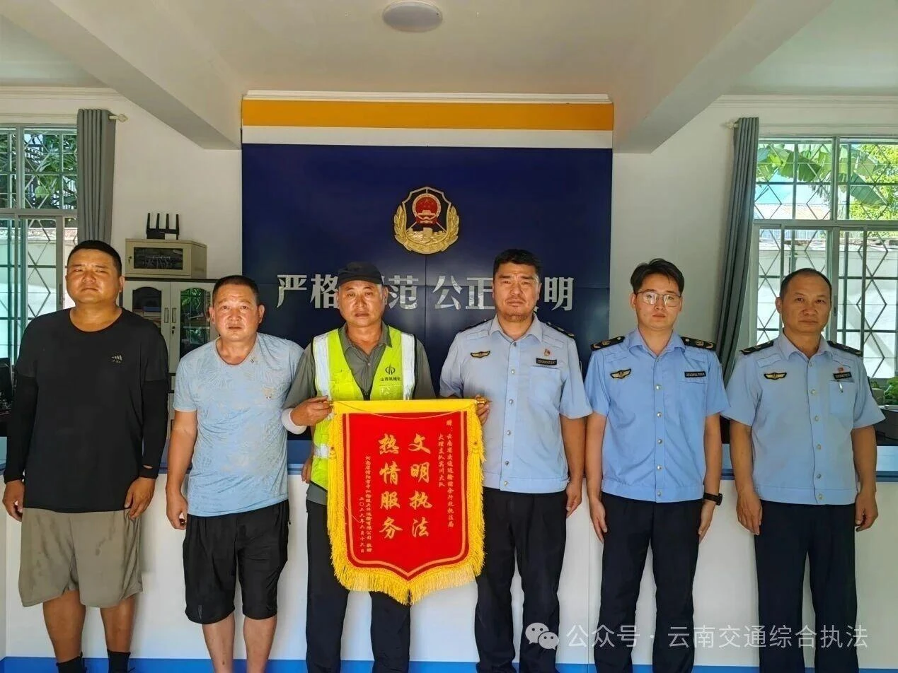 执法有力度的坚守 服务有温度的护航