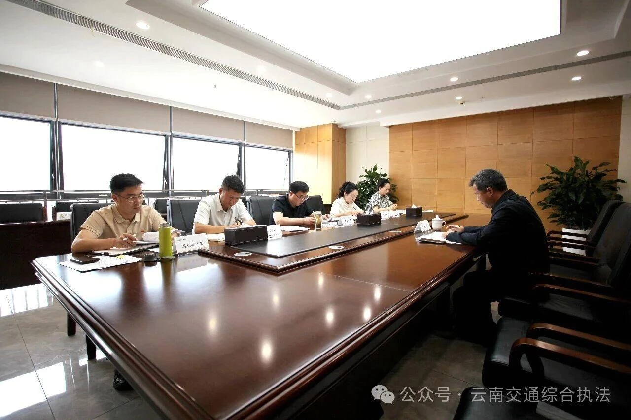 省交通执法局党委开展“一把手”监督谈话