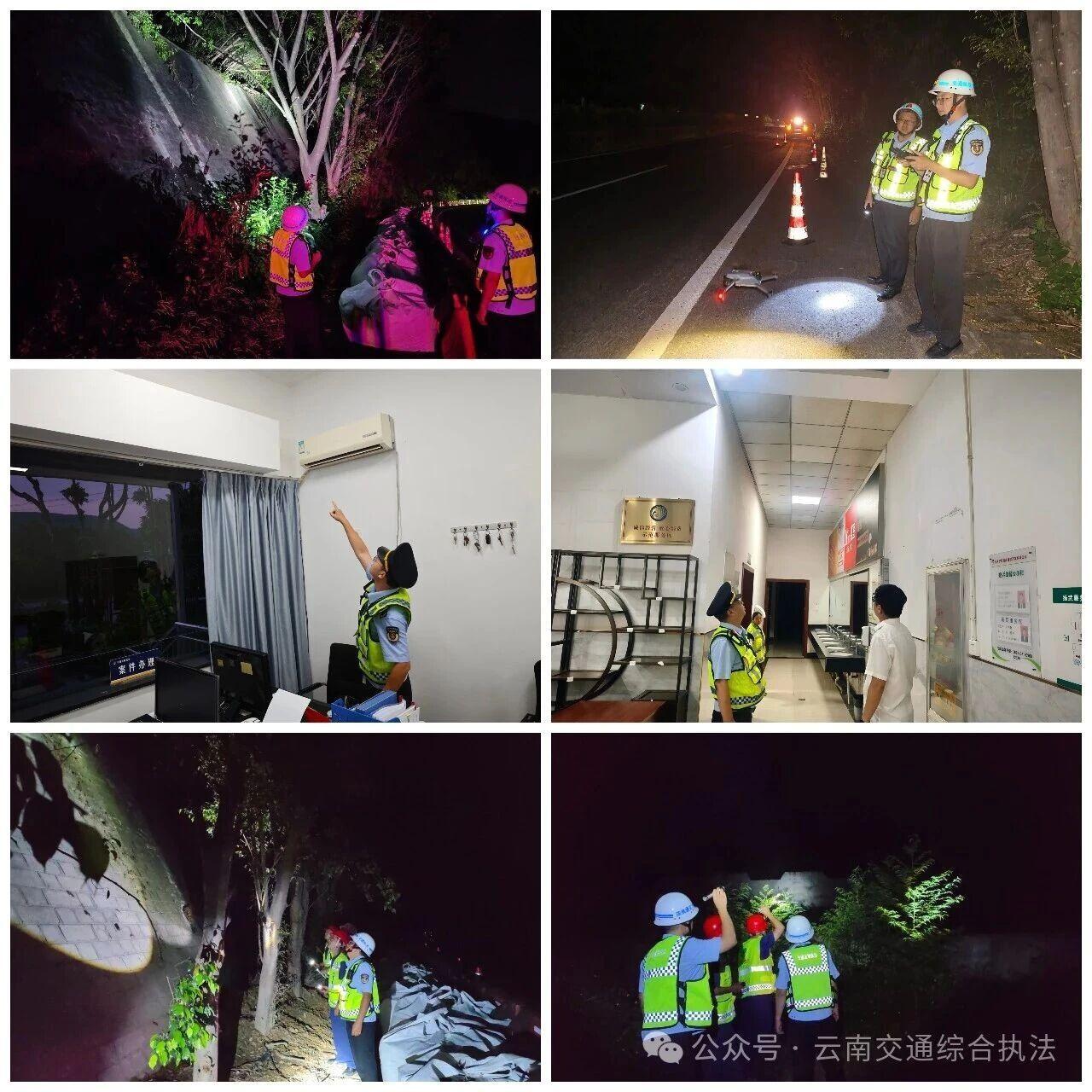 闻震而动，快速响应，协同排查，筑牢防线——玉溪、临沧交通执法支队开展墨江5.0级地震道路应急工作