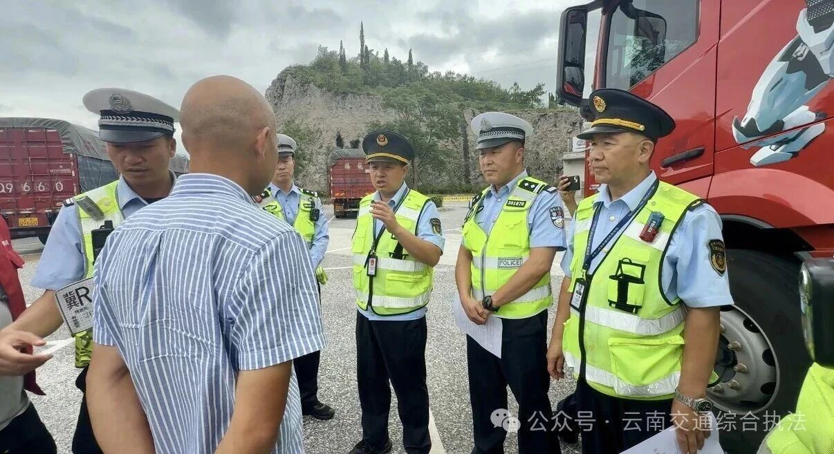 胜境关下“守关人”