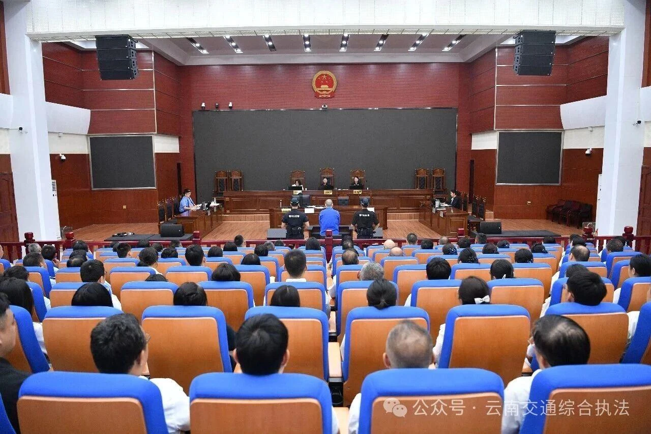 旁听庭审敲警钟 以案为鉴筑防线——普洱支队纪委组织旁听职务犯罪现场庭审