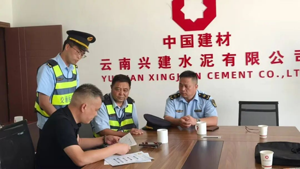 首案落地启新局 科技治超提质效——文山支队办结首起治超非现场执法行政处罚案件