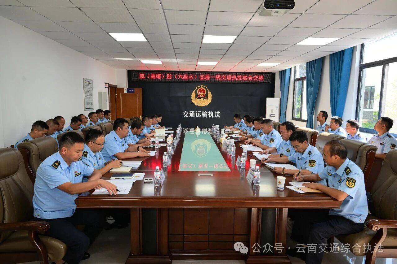 滇黔联动 合力治超护路安