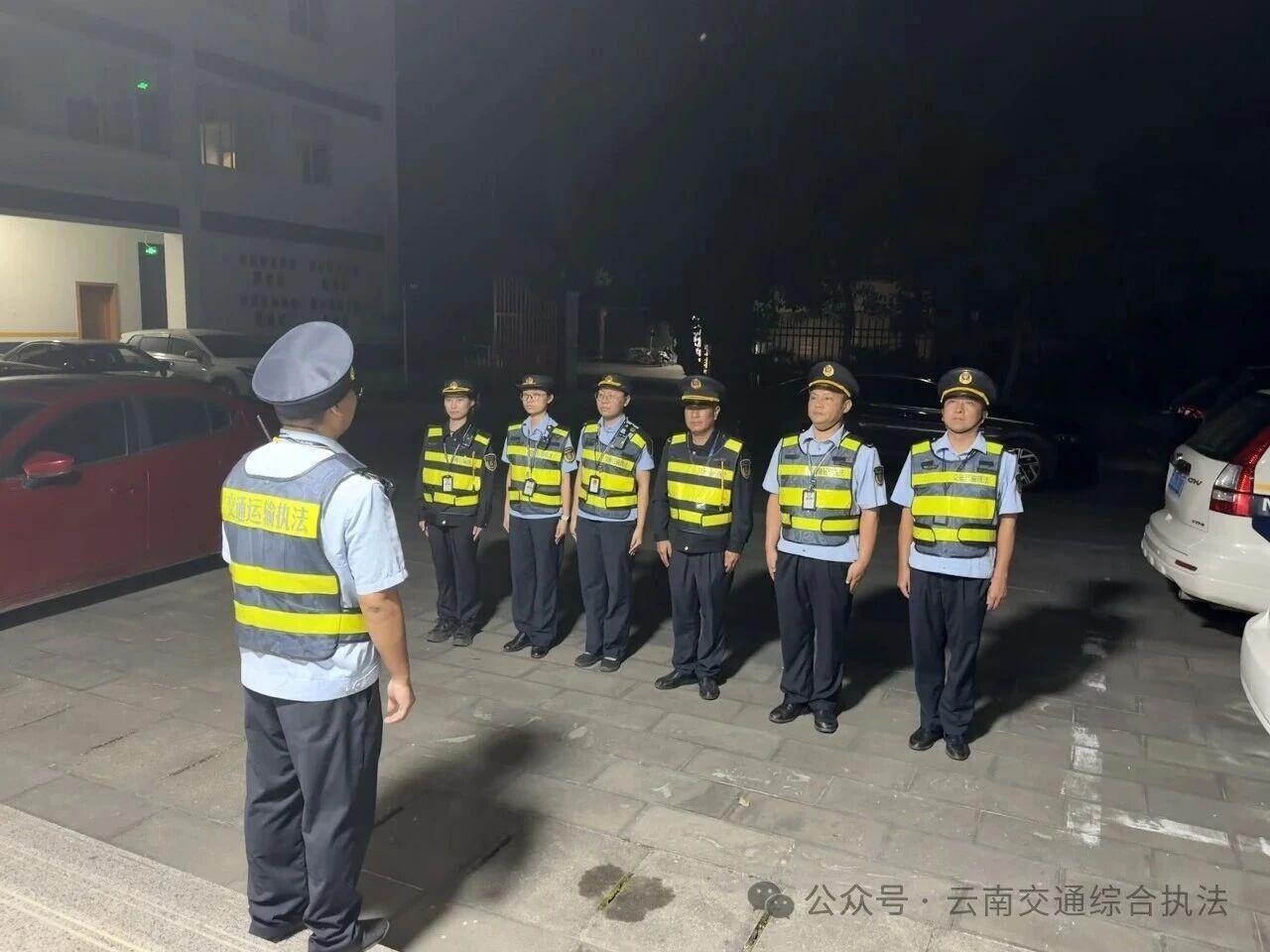 月圆中秋践初心 实训青年勇攻坚——梁河交通执法青年坚守百日攻坚一线