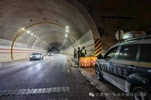 昆明盘龙区发生4.3级地震 省交通执法局迅速响应开展震后排查
