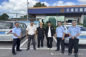 执法有温度 救助暖人心——昆明支队高速公路三大队交通执法人员及时救助劝导两名拟出境青年