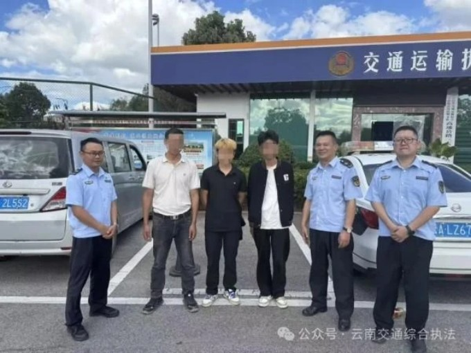 执法有温度 救助暖人心——昆明支队高速公路三大队交通执法人员及时救助劝导两名拟出境青年