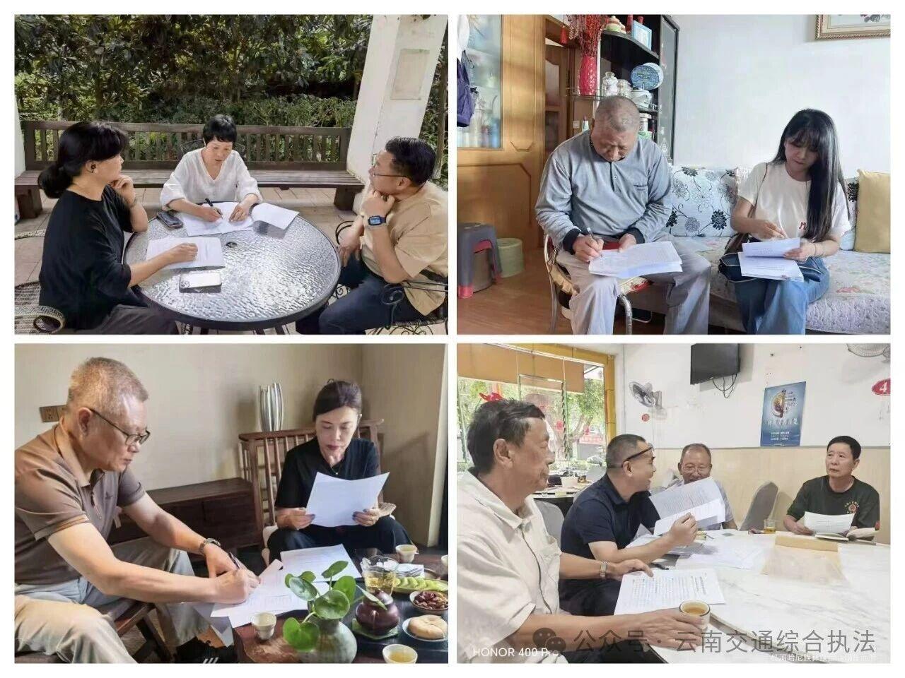 省交通执法局系统开展“敬老月”主题活动