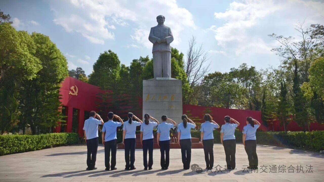 交通执法职工纪念红军长征胜利90周年书法绘画摄影作品展（二）
