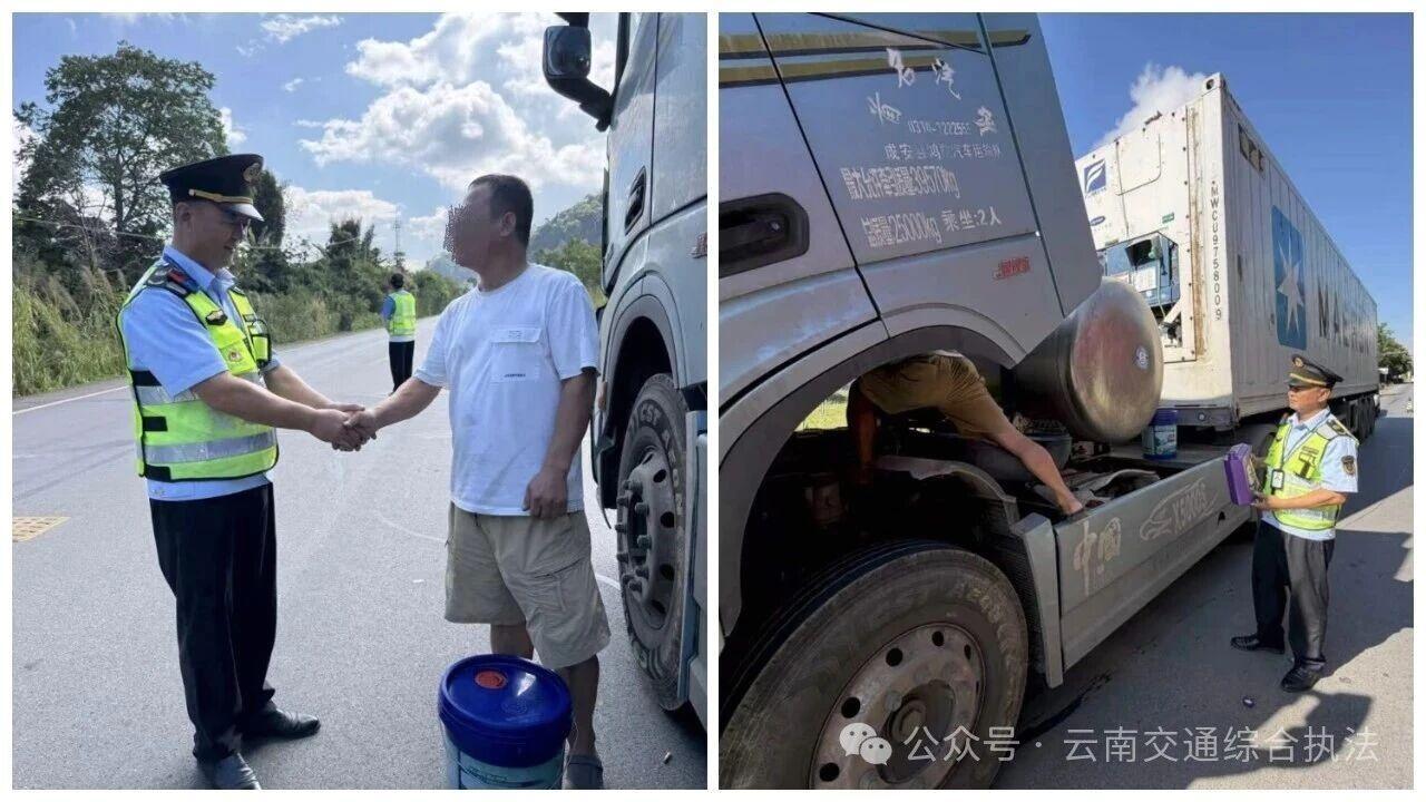 一次次伸手 一份份担当