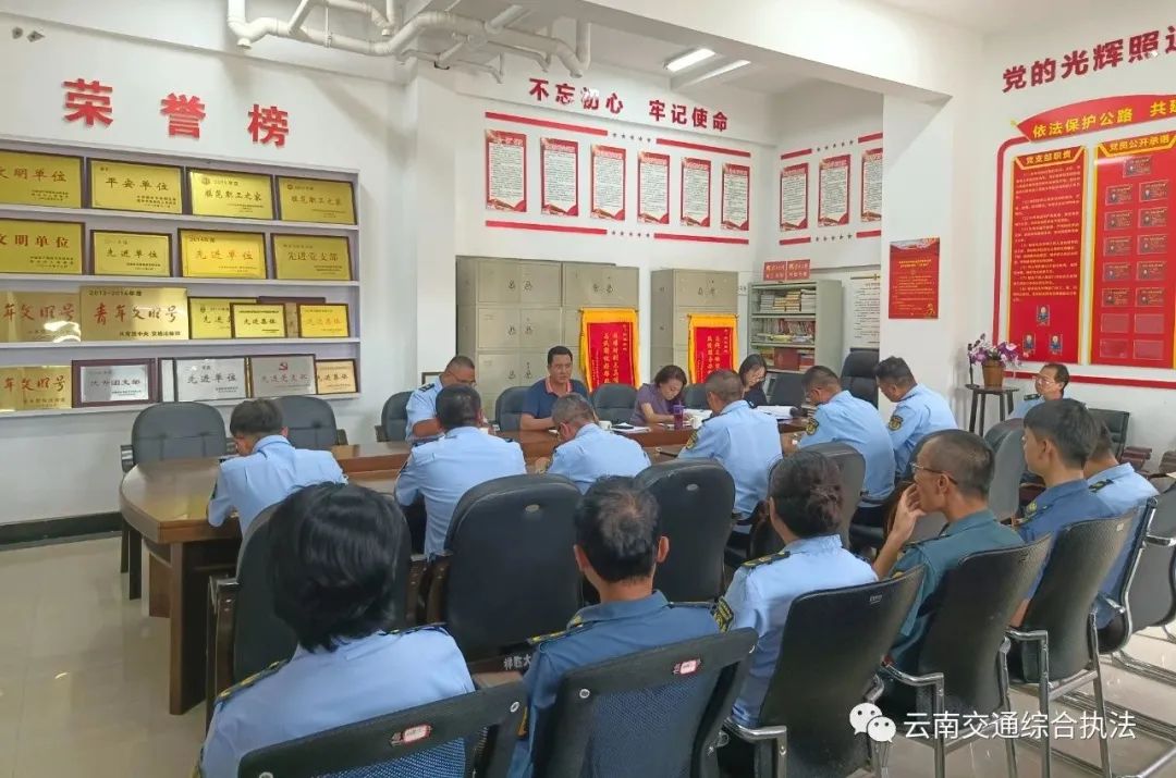 省交通运输厅第三调研督查组到临沧支队高速公路一大队开展交通运输综合行政执法调研督查