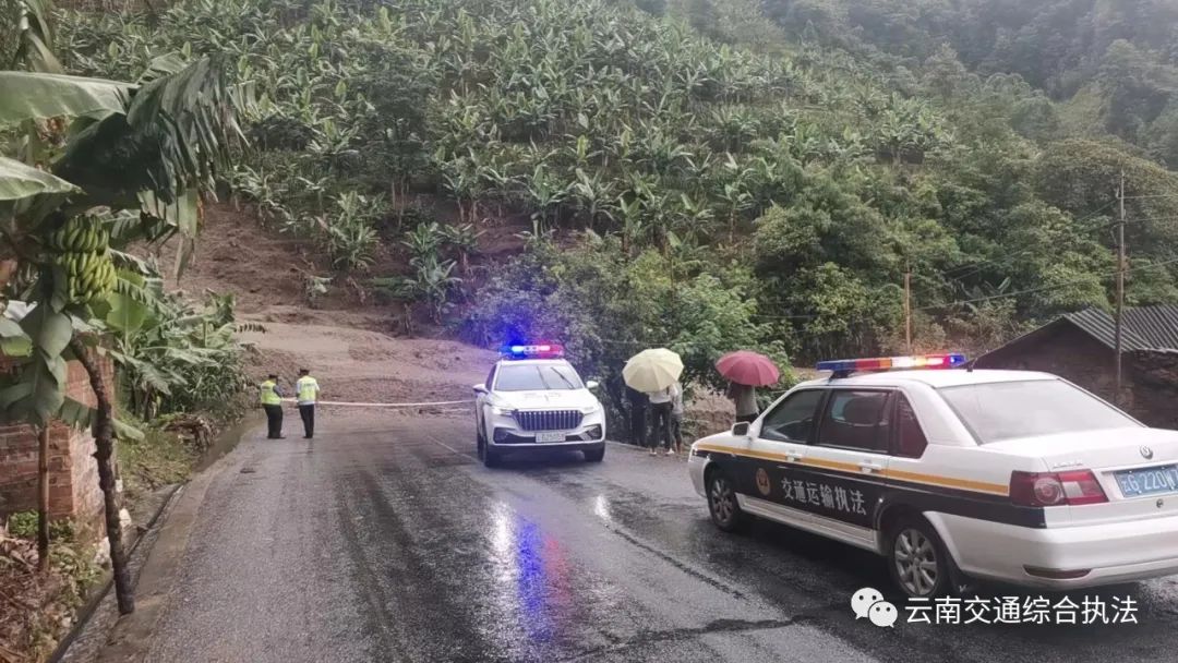 【主题教育•重实践】央媒聚焦云南雨季汛期公路保通保畅背后的那些事和那些人