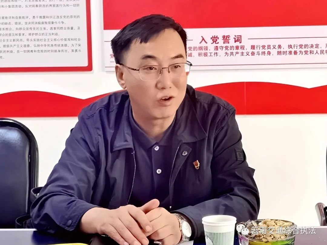 【主题教育•学思想】学思深悟不松劲 发挥余热见实效——省交通执法局党委书记与离退休老同志共同学习