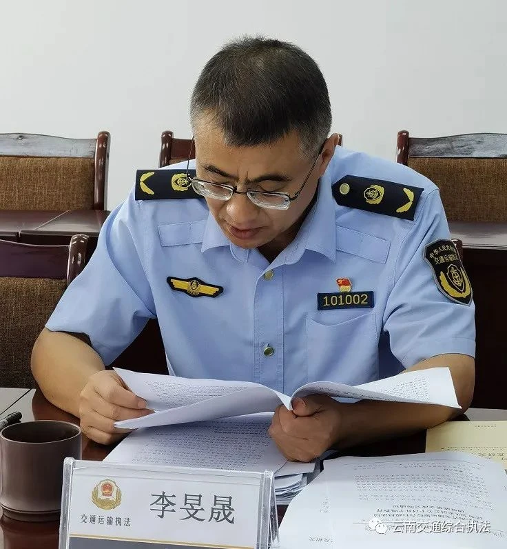 【主题教育•重实践】昆明支队党委召开主题教育调研成果交流会