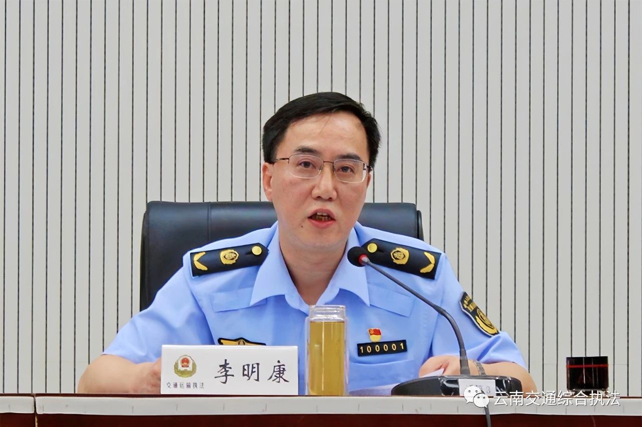 【主题教育•学思想】省交通执法局开展主题教育专题党课