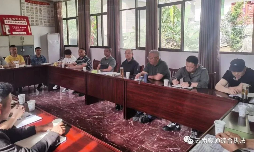 【主题教育•建新功】新老驻村队员交接 持续助力乡村振兴——省交通执法局选派驻村第一书记和工作队员到村报到履职