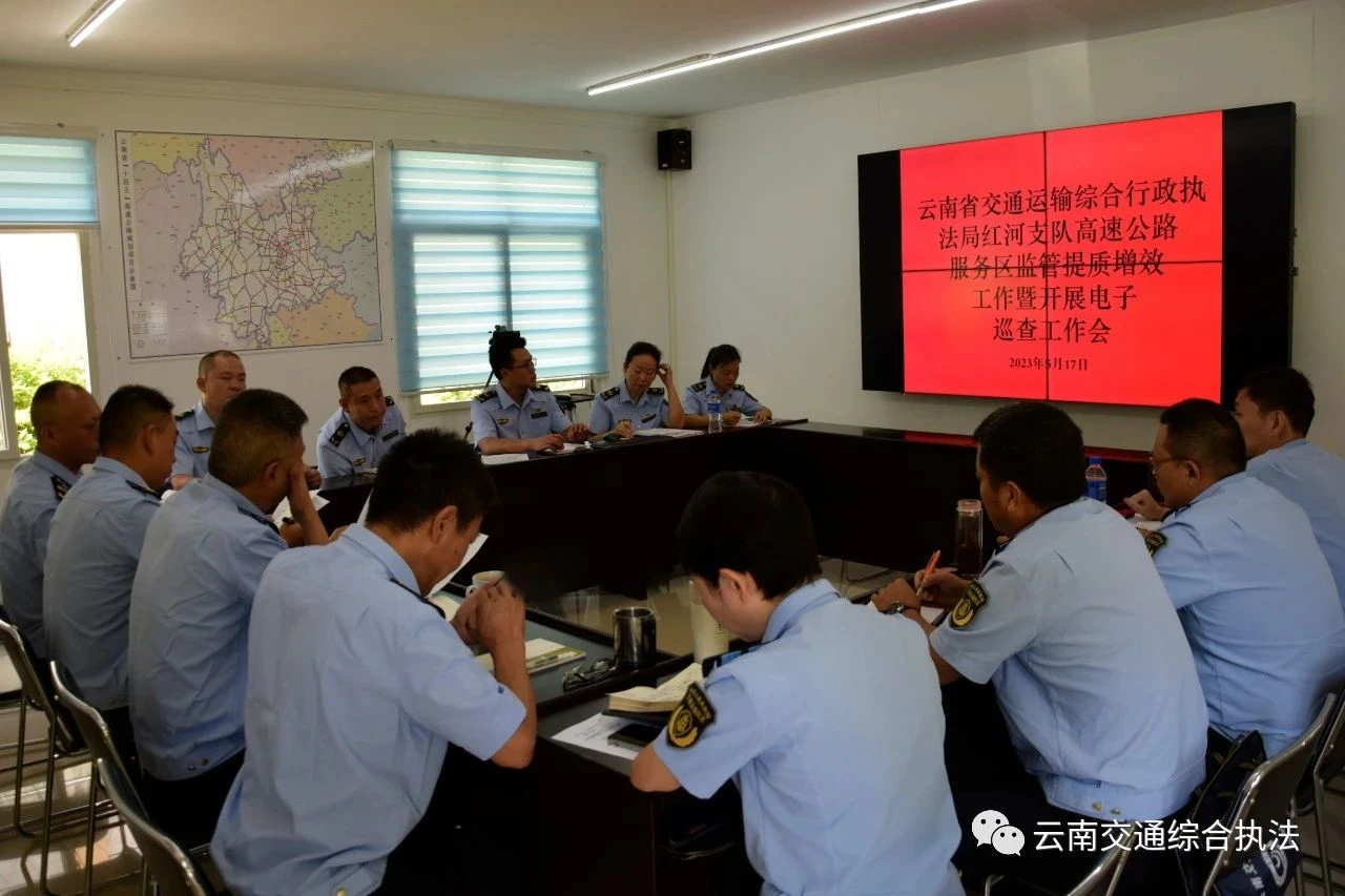 【主题教育•重实践】提质增效 破解难题 把主题教育与重点工作融合推进