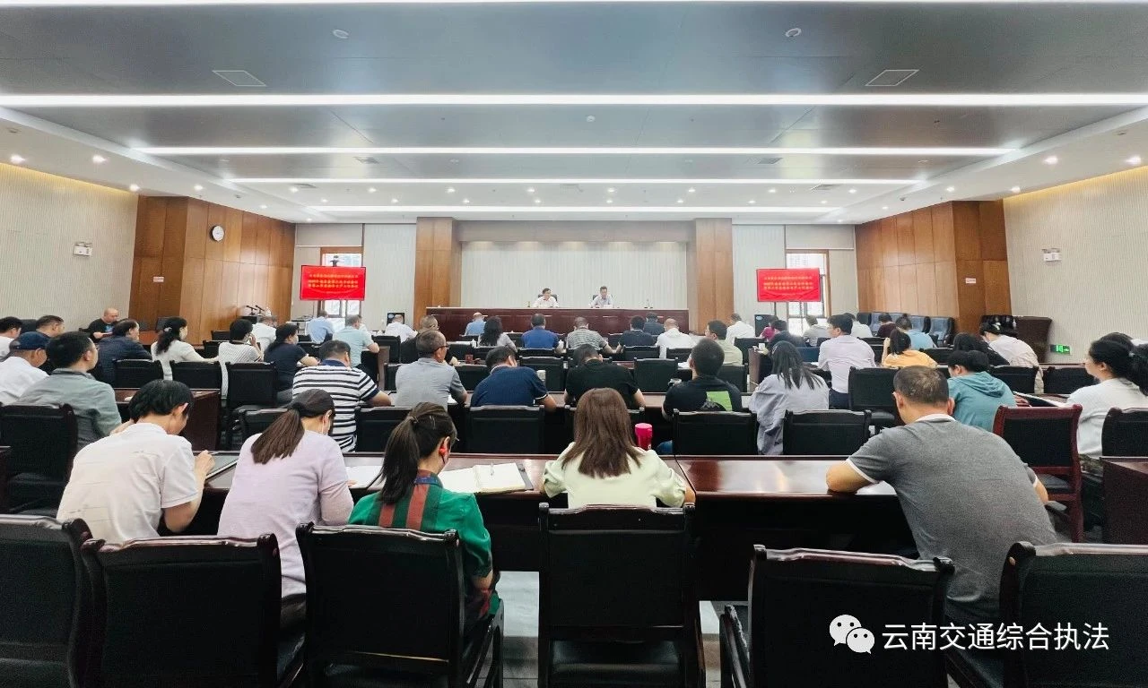 【主题教育•强党性 】追忆红色往昔 砥砺明日征程——省交通执法局机关召开“八一”军转干部座谈会暨主题教育征求意见会