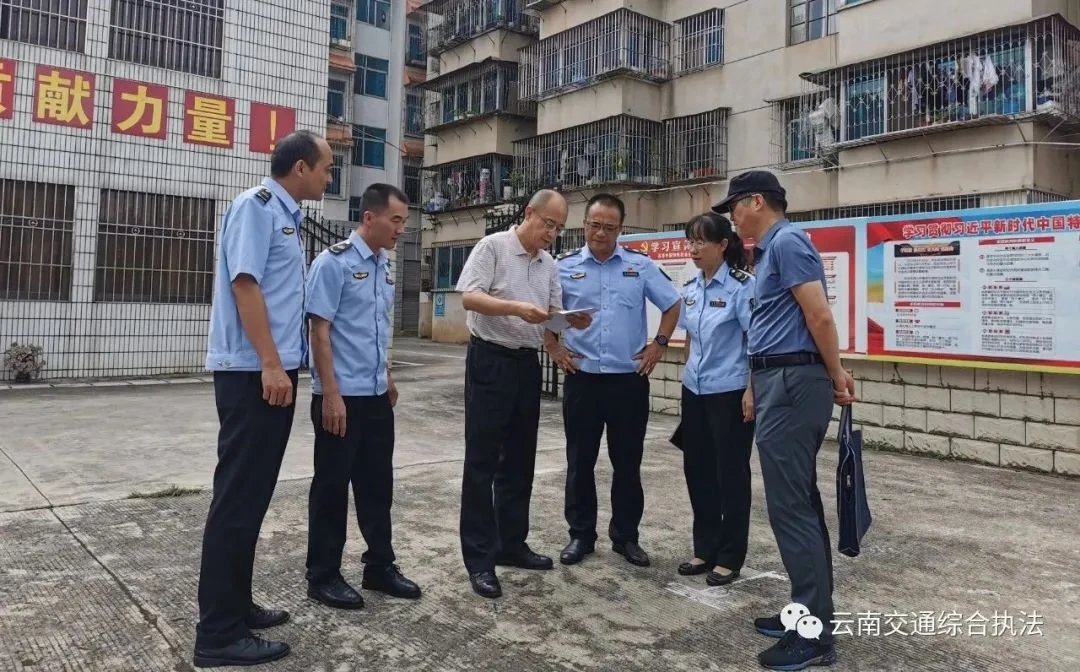 【主题教育•重实践】省交通执法局调研组深入普洱支队、西双版纳支队开展调研