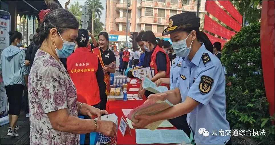 各级交通综合执法部门组织开展“安全生产月”活动（一）