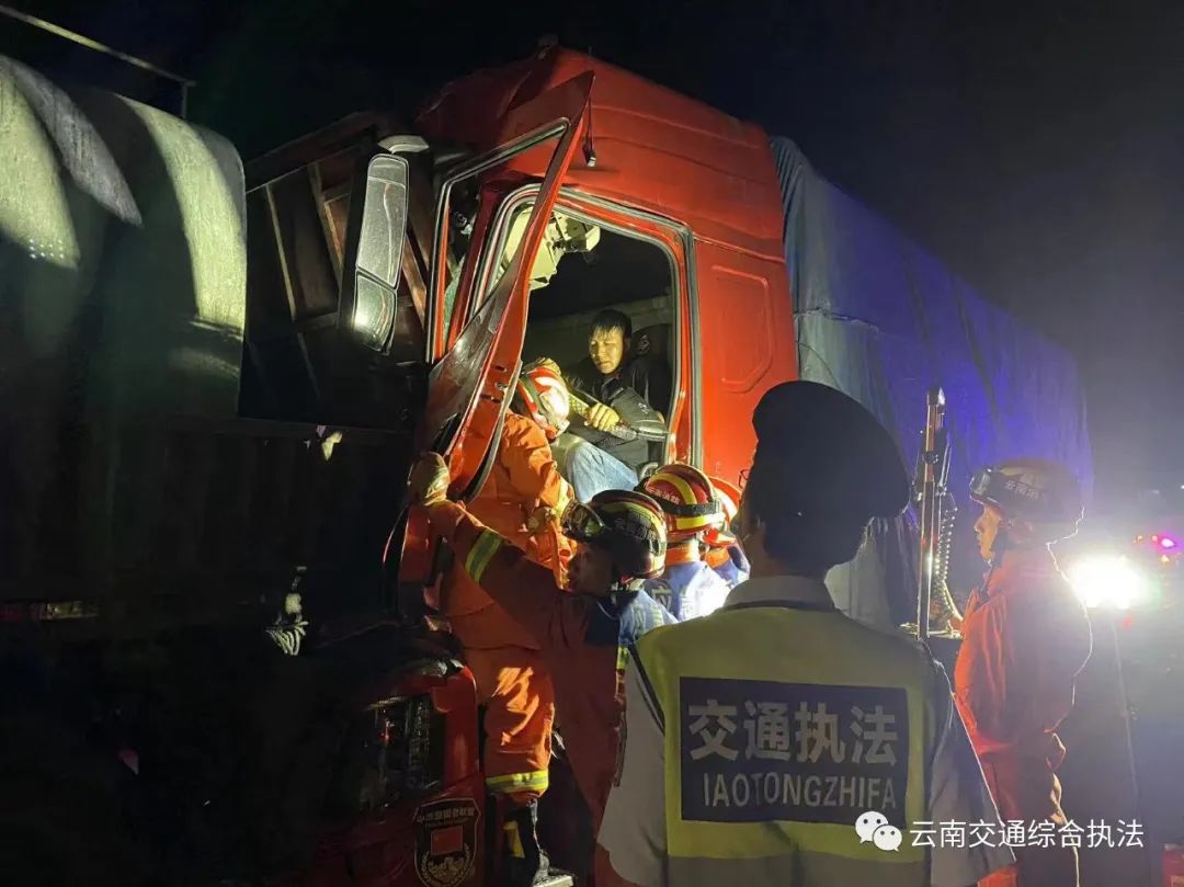 云县大队：又遇深夜交通肇事 义无反顾前往处置