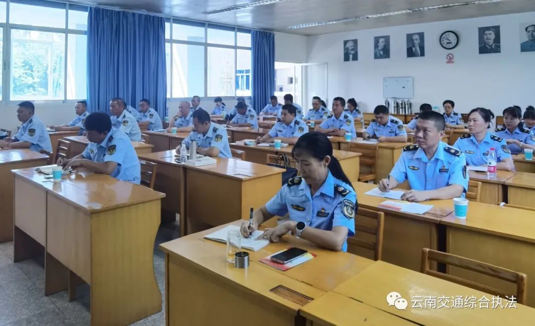 【主题教育•学思想】西双版纳支队、德宏支队举办主题教育读书班