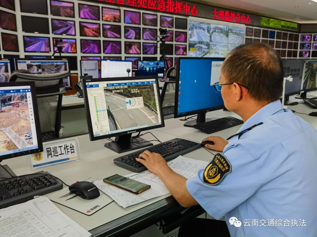 大理支队：“路巡+网巡”有机结合 路政巡查新模式提质见效